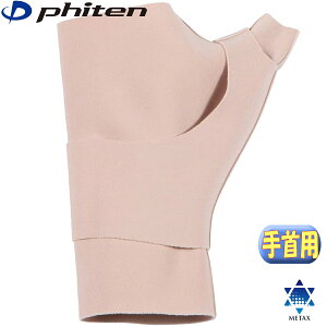 yyzt@Ce t@CeT|[^[ ^bNX p\tg^Cv 3TCY {fBPA ی