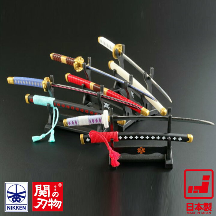 楽天市場】【あす楽】ニッケン刃物 ワンピース ペーパーナイフ 全4種 