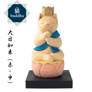 Lbuddha ɂԂ @ (Ђ)NƐ\()N̎{ \x{ ؒ N T00542 MORITA