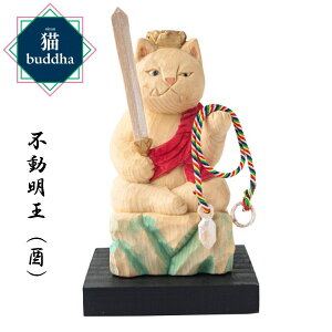 Lbuddha ɂԂ s (Ƃ)N̎{ \x{ ؒ N T00543 MORITA