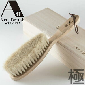 _|Cg10{^yyz󑐃A[guV JV~pmuV uɁv ˔ n 27,000{gp S27.5cm {