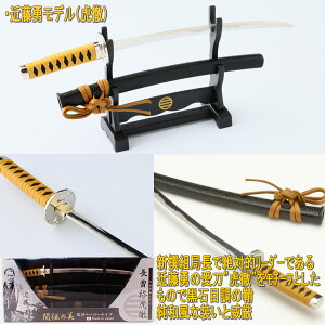 yyzjbPn VIg { y[p[iCt MT-34 S4 ci ߓE ֓ yΎO ւ̐n {