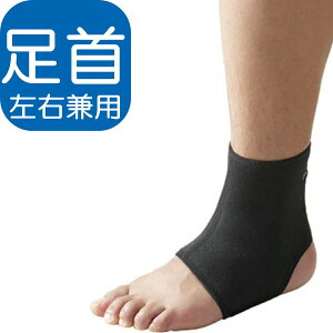 yyzyKiz Phiten | t@Ce X|[cT|[^[ p | Ep | S3TCY | ANA`^ܐZ | { | t@Ce