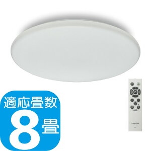 yyzLuminousLED 8p LEDV[OCg | E50-X08DS | 11iKF a50cm | ~iX 5Nۏ
