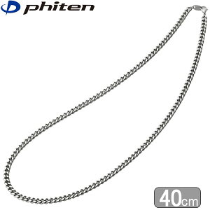 _|Cg5{^yyzt@Ce `^`F[lbNX 40cm 0525TC664051 `^ lbNX Vo[ANZT[ y