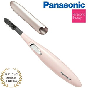 yyzypi\jbNƓdiK戵XzPanasonic pi\jbN EH-SE51-P ܂ Zp[gOJ[ N[~[sN