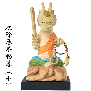  Cs TCY x x  ؒ  N T00551 MORITA O}sF