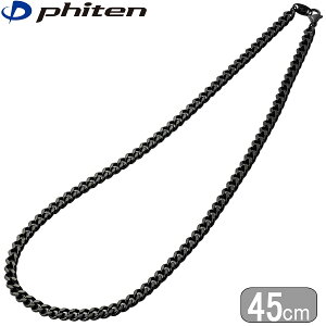 _|Cg5{^yyzt@Ce Y`^`F[lbNX 45cm 0525TC666052 `^ lbNX ubNANZT[ y