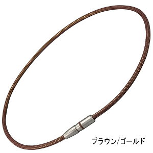 yyzt@Ce RAKUWAC`^lbNX BULLET 50cm S2F  s ANA`^