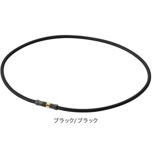 �y�����y�z�t�@�C�e�� RAKUWA ���C�`�^���l�b�N���X Rex �S2�F 50cm �A�N�A�`�^�� �{�f�B�P�A �Ǘ���Ë@�� 50mT