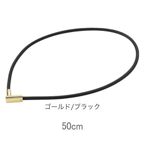 yyzt@Ce RAKUWA ClbNX `bp[XNGA S3F ^bNX {fBPA ǗË@ 50mT