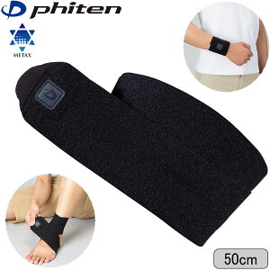 yyzt@Ce t@CeT|[^[ ^bNX oe[W 50cm {fBPA lXȕ