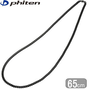 _|Cg5{^yyzt@Ce Y`^`F[lbNX 65cm 0525TC666056 `^ lbNX ubNANZT[ y