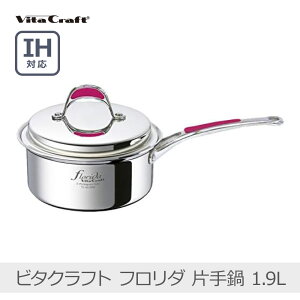 yyzr^Ntg t_ Ў 1.9L sNbNo.5894 17cm S5w\   \[Xp IH KX XeX