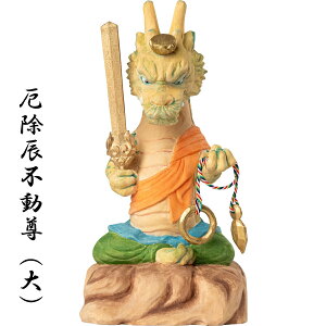  Cs TCY x x  ؒ  N T00563 MORITA O}sF