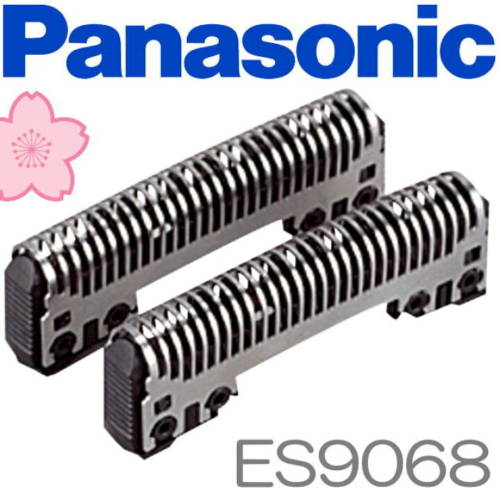 予約受付中】 パナソニック Panasonic シェーバー替え刃 ES9068 riosmauricio.com