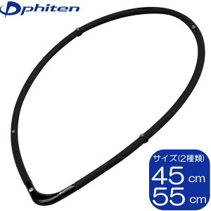 yyzPhiten RAKUWA C`^lbNXS-2 | ubN | 2TCY | t@Ce S-||