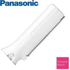 【あす楽】Panasonic パナソニック フェリエ フェイス用 替刃 ES9278