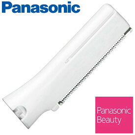 【あす楽】Panasonic フェリエ フェイス用 替刃 ES9279 パナソニック