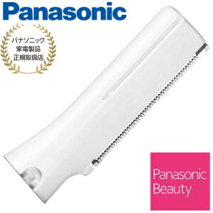 yyzypi\jbNƓdiK戵XzPanasonic tFG tFCXp ֐n ES9279 pi\jbN