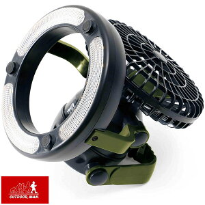 yyzOUTDOOR MAN(AEghA}) FAN&WARM LIGHT KOLT-007B LED^ t@ 12 dr