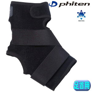 yyzt@Ce t@CeT|[^[ ^bNX pn[h^Cv 3TCY {fBPA  P