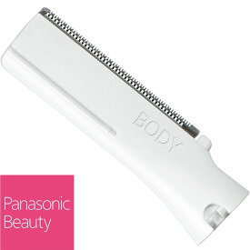 【あす楽】Panasonic フェリエ ボディ用 替刃 ES9287 | 適応機種 ES-WR50 | パナソニック