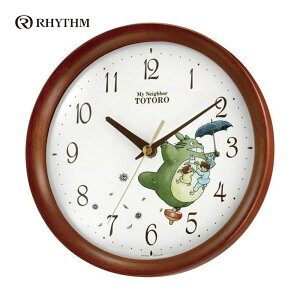 yyzY ƂȂ̃gg |v M27b8MGA27RH06 a20cm ^ NI[c AiO Abj É Wu LN^[ dr 1Nۏ RHYTHM