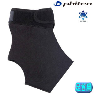 yyzt@Ce t@CeT|[^[ ^bNX p~h^Cv 3TCY {fBPA 