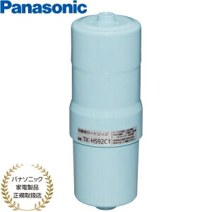 yyzypi\jbNƓdiK戵XzPanasonic pi\jbN ҌfpJ[gbW TK-HS92C1