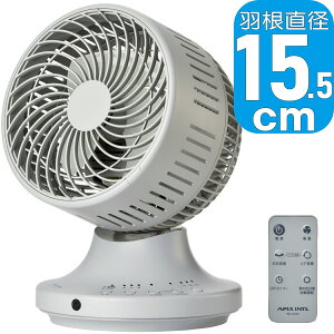�y�����y�z�A�s�b�N�X AFC-370R ���|���ȒP�T�[�L�����[�^�[ | 3D���̎�U�� �����R���t ����OK | APIX 1�N�ۏ�