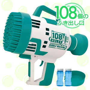 yyzWEg[fBO | WEKS-BBSG | ouV[K 108 | d V{ ou}V[ ouK V{tt