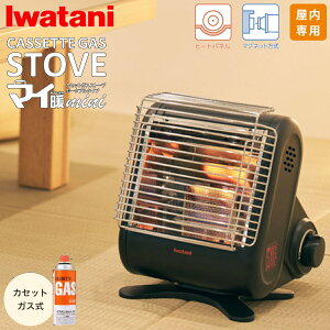 �y�����y�zIwatani �C���^�j �J�Z�b�g�K�X �X�g�[�u �}�C�gmini CB-STV-MIN �|�[�^�u�� �y��