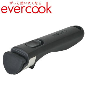 yyzevercook Go[NbN E Iׂ pnh ~j EACHDMIBK | S17cm ЎŊJOK hEVV
