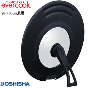 yyzGo[NbN evercook W ]nhtpJo[ EFPSCT26BK 26`30cm hEVV tCpJo[