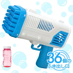 yyzWEg[fBO | WEKS-BSG | ouV[K 36 | d V{ ou}V[ ouK V{tt