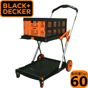 ubNEAhEfbJ[ BXWT-H204 | BLACK+DECKER 2i ܂ݎ L[J[g oXPbg1t ^ őύڗ60kg 1Nۏ