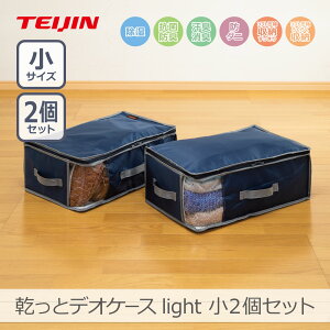 _|Cg10{^yyzy2zƃfIP[X light TCYbBZKP030 [P[X s32  z R hL LL h_j k  c eCW