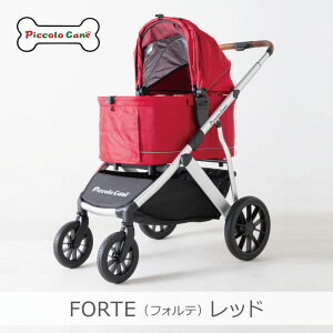 �_�|�C���g10�{�^�y�����y�z�y���K�戵�X�z�s�b�R���J�[�l C380 FORTE �y�b�g�J�[�g �S2�F | 2WAY �ω׏d30kg ���E���R�b�g �����^�b�` ���悯�t�� �n���h��2�i�K���� �Ζʎ� �܂肽���� ���[�h�t