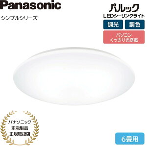 �y�p�i�\�j�b�N�Ɠd���i���K�戵�X�z�p�i�\�j�b�N LED�V�[�����O���C�g �V���v���V���[�Y HH-CM0623CA �������F 6�� ���{��