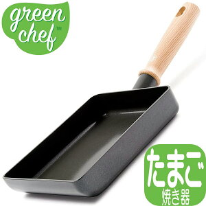 yyzGREENPAN O[VFt re[W GbOp uEj[ubN CC002545-001 | IH/KXΑΉ O[p X^[^[V[Y