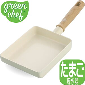 yyzGREENPAN O[VFt re[W GbOp zCg CC004465-104 | Z~bNR[eBO IH/KXΑΉ O[p X^[^[V[Y