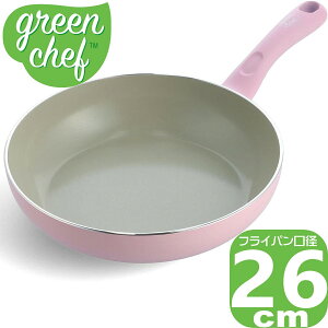yyzGREENPAN O[VFt A[XJ[ tCp 26cm NH[csN CC005416-004 | IH/KXΑΉ O[p X^[^[V[Y