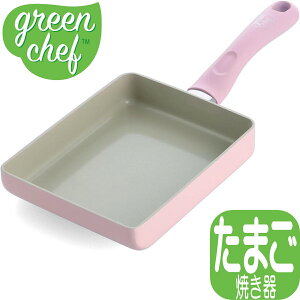 yyzGREENPAN O[VFt A[XJ[ GbOp NH[csN CC005418-004 | IH/KXΑΉ O[p X^[^[V[Y