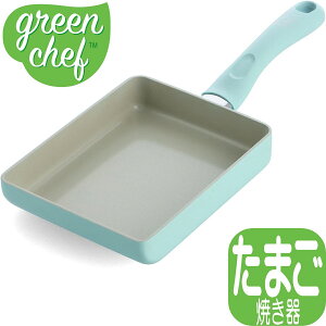 yyzGREENPAN O[VFt A[XJ[ GbOp ~gO[ CC005422-004 | IH/KXΑΉ O[p X^[^[V[Y