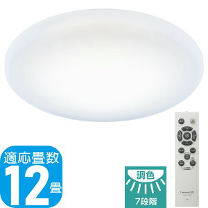 y5Nۏ؁z LuminousLED LEDV[OCg DB450 a45cm F 12p ȃGl 7iK 7iKF  ȒPt A_v^ DB45-A12DS