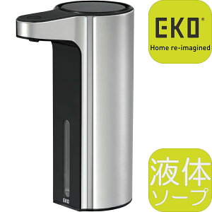 yyzEKO JAPAN A}\[vfBXyT[ EK6088L MT | 250ml t̃\[v XeX | 7X12X17.5cm | 1Nۏ