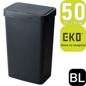 EKO S~ J ni ZT[r 50L ubN EK6226P-50L-BL 45LS~ܑΉ Ci[{bNX ې􂢉\ y2.75kg É