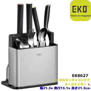 �y�����y�zEKO ���[�K�� �L�b�`���R���e�i �I�[�K�i�C�U�[ S M L �V���o�[ EK8628 EK8626 EK8627 | �J�g�����[���b�N �L�b�`���c�[���X�^���h �J�g�����[���� ���؂� ������ �H��@�Ή� 1�N�ۏ� REGAL K