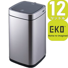 【P20倍】【あす楽】EKO JAPAN エコスマートX 充電式センサービン EK9252RGMT-12L | 24x24x43cm | 自動開閉 蓋つき USB充電式 ゴミ箱 1年保証
